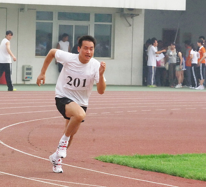 鏈濋槼娉曢櫌鎵ц娉曞畼浜庢磱,娴锋穩娉曢櫌浜庢磱娉曞畼