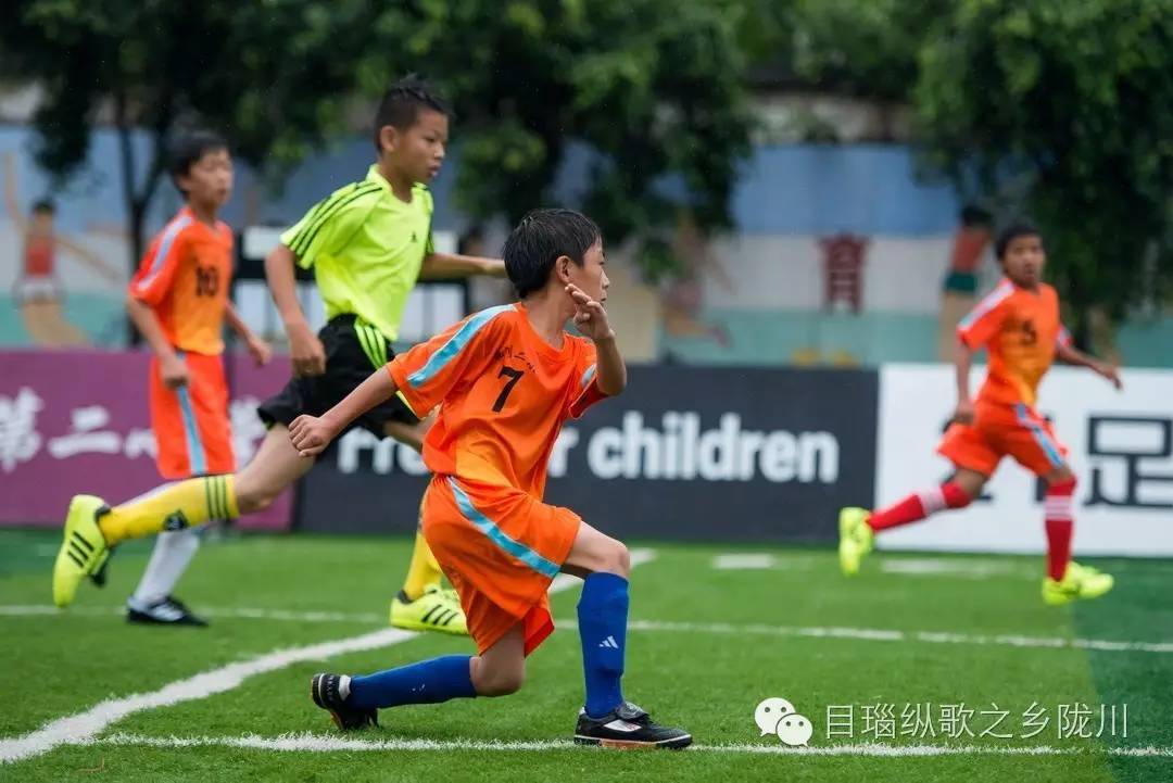 芒市小学足球比赛,云南芒市校园足球赛事