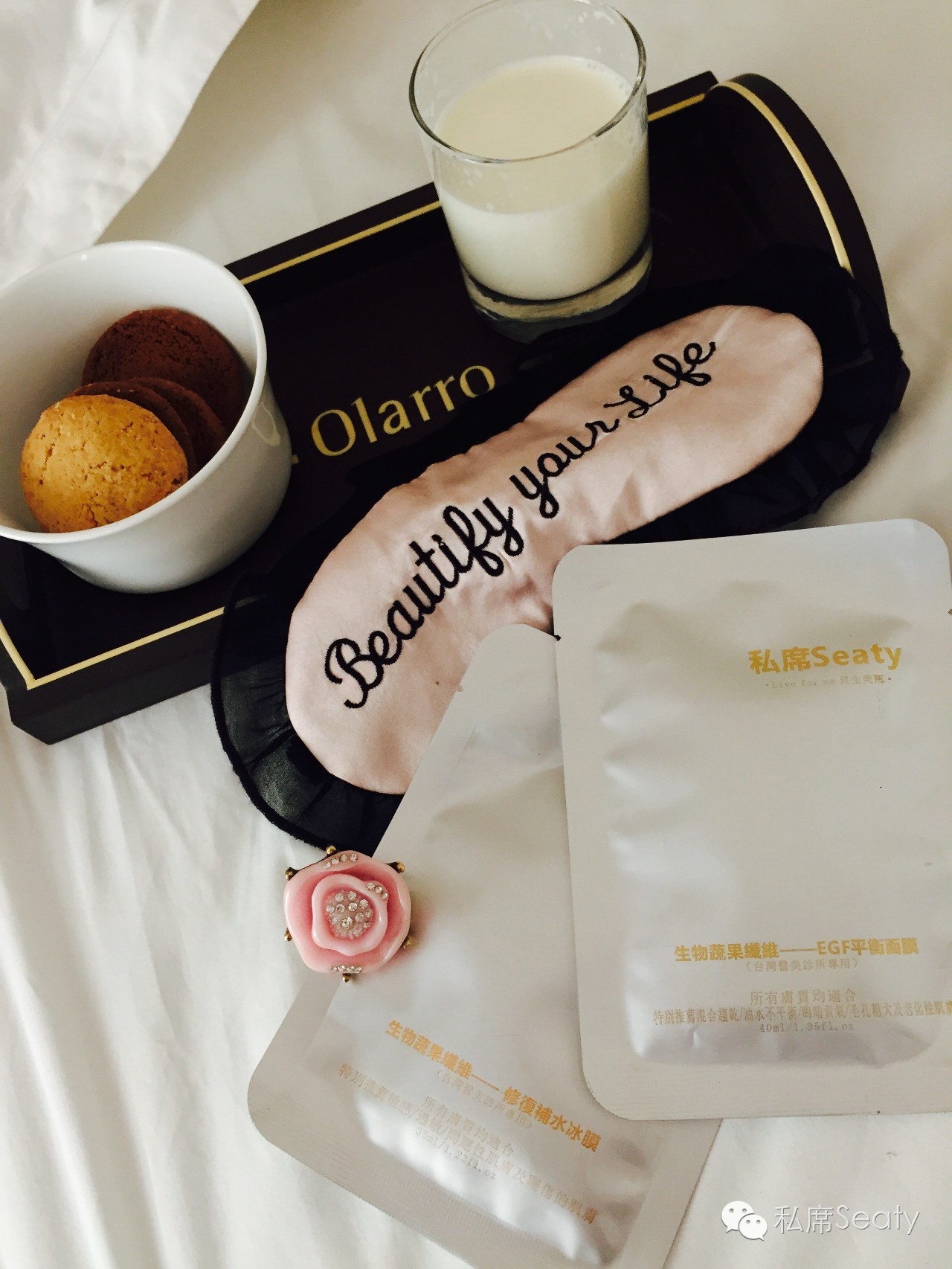 护肤眼睛疼怎么办,护肤晒伤后如何自救