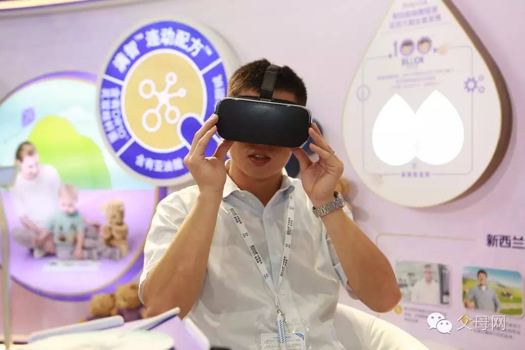 安满直播名场面,安满母婴旗舰店