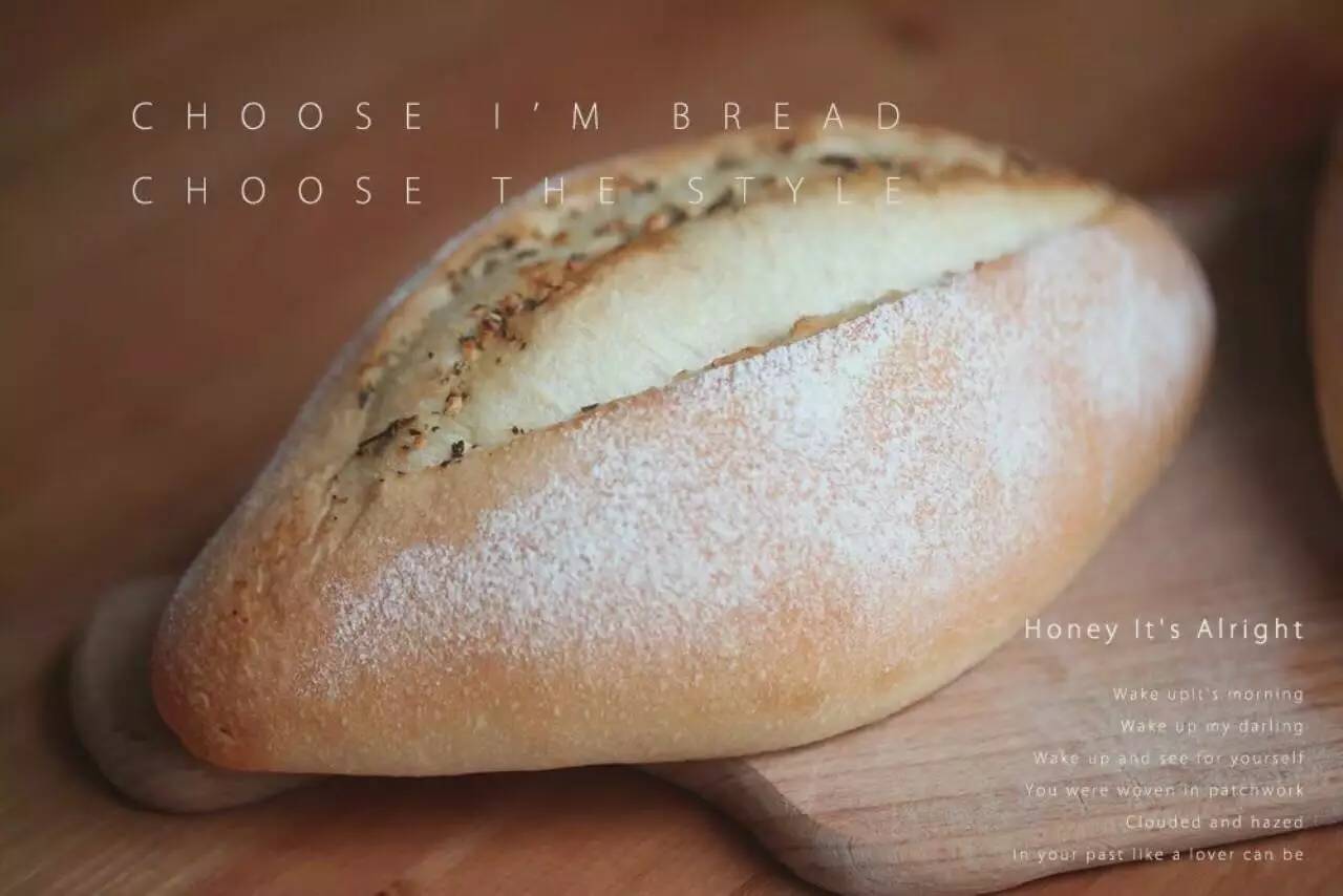 故事|离开工作十年的腾讯，她开了家不一样的面包店