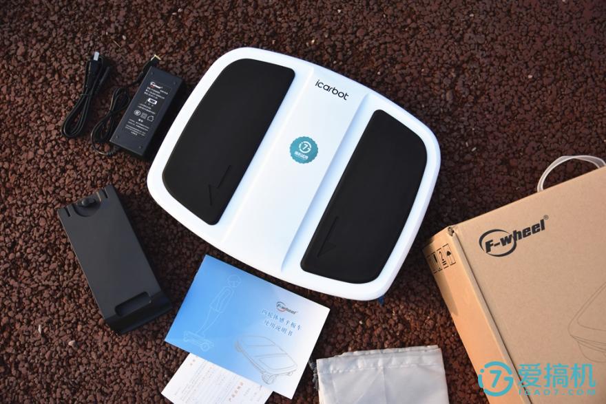 飞轮威尔,飞轮威尔电动折叠自行车