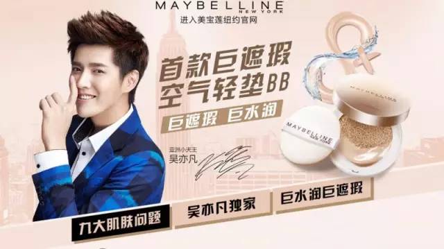 最好用的气垫BB霜,当下最火爆的9款气垫粉底