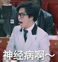 感觉网综很快就要大洗牌了