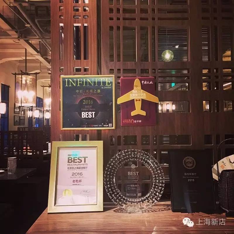 没预约就会被劝回,台湾烧肉界的LV霸气登陆上海!