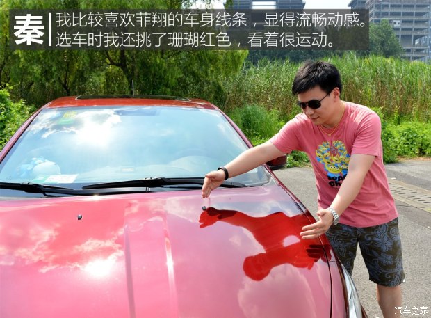 菲亚特菲翔车主访谈,菲亚特菲翔1.4t自动挡2014年