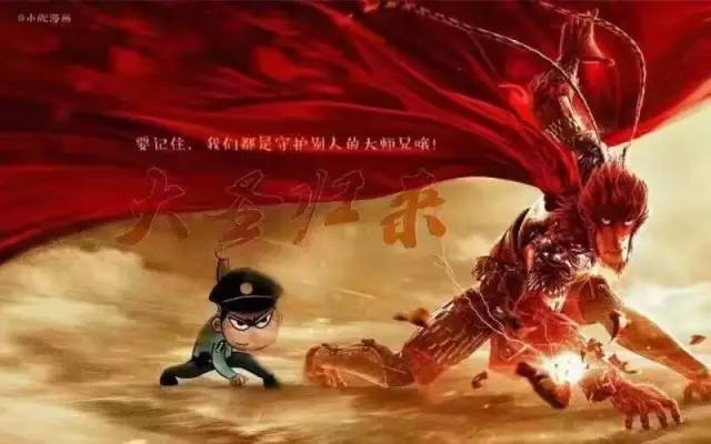 长沙望城公安抓获两名诈骗人员,长沙雨花区最近抓的诈骗团伙