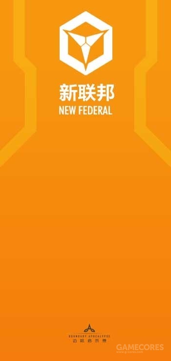 我要创造一个只有琳的世界,我们的世界生存与创造