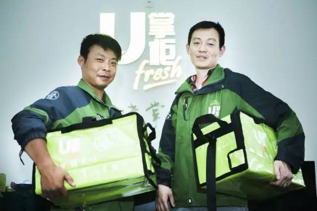 风投女王徐新谈生鲜,风投女王徐新投的新项目