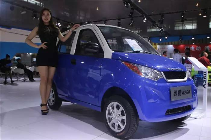 御捷乐唯代步车,御捷乐唯电动汽车价格