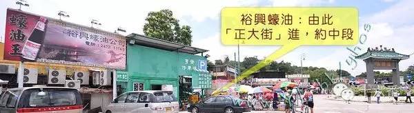 香港有名的手表旗舰店,香港手信店哪家好吃