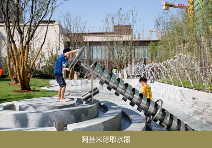 周四产品说|让亲子主题溢价20%，照抄东原的就行了