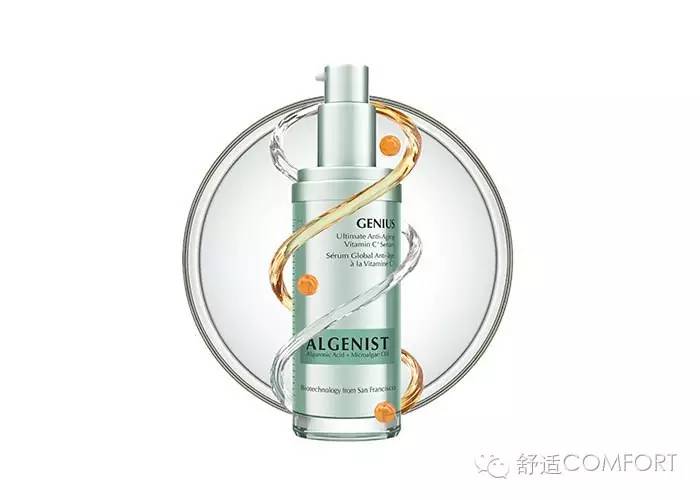 补脑季：如何玩转七夕、奥运的美妆切换模式？！