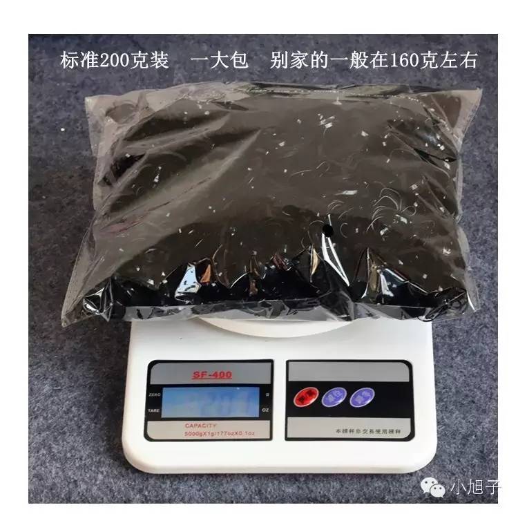 泣血分享！价值二十万的Tao宝经验