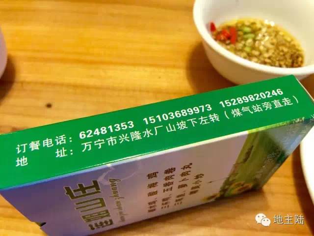 海南吃鸡视频大全集,海南吃鸡游戏大全