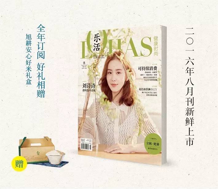 认全了这些角色，才敢说自己有颗Disney的少女心