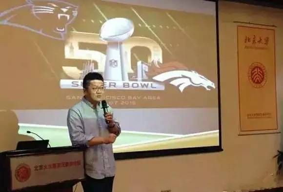 张斌体育解说视频,体育讲解张斌