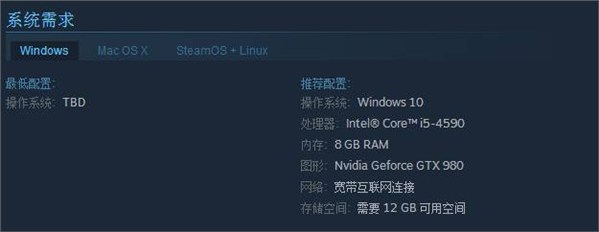 突袭4完整版ps4版值得入手吗,突袭4最强阵容推荐