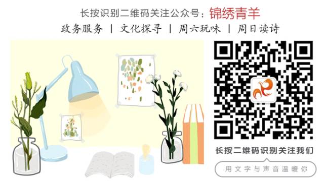 夏季冰品推荐,6款冰品陪你度过炎炎夏日