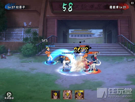 从内测到现在删了多少英雄,火影忍者从公测到现在评分怎么样