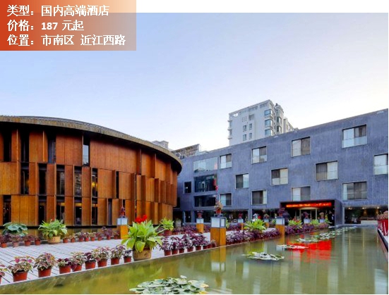 12月份青岛酒店,青岛酒店top榜