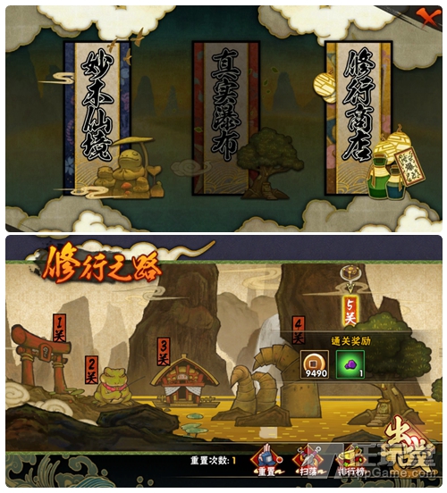 从内测到现在删了多少英雄,火影忍者从公测到现在评分怎么样