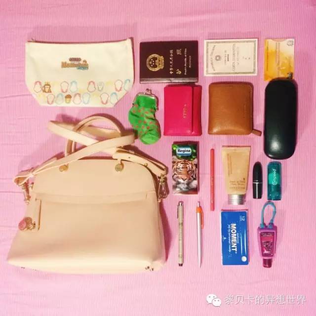 开包记||一包一世界