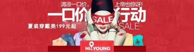 昌吉的男人千万别让老婆or女朋友看这条消息因为