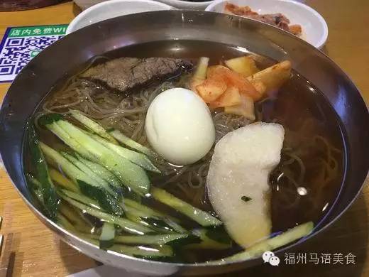 （收藏）炎炎夏日只有冷面慰心肠|福州冷面地图