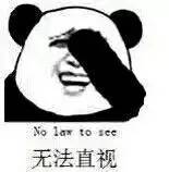 感觉网综很快就要大洗牌了