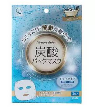 每天陪我的不是男朋友，而是这些面膜