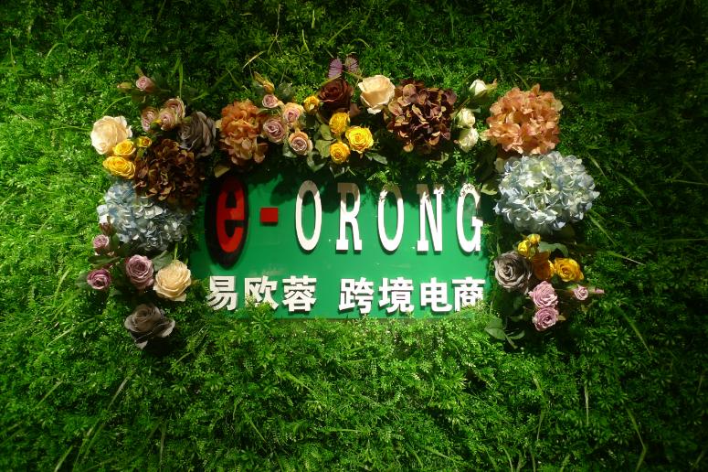 放弃大牌香水代理这个80后开了跨境电商实体店