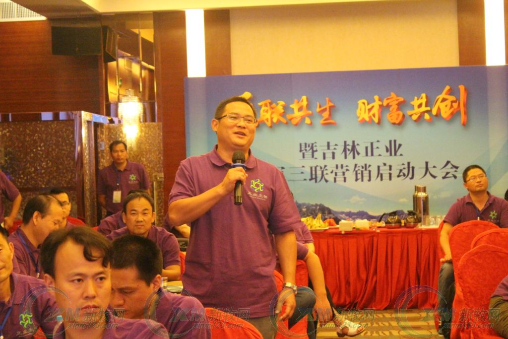 轮状病毒疫苗最新信息,正业黄病毒疫苗