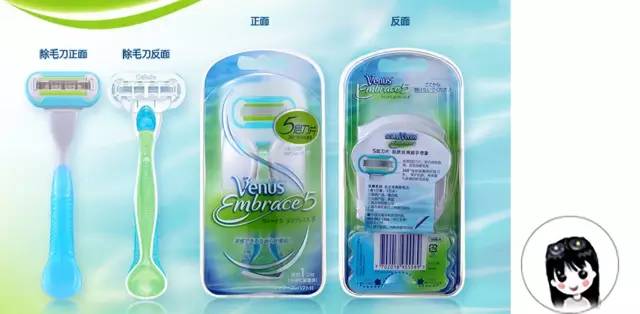 夏日必备脱毛告别尴尬,正确脱毛方式还你清爽夏天