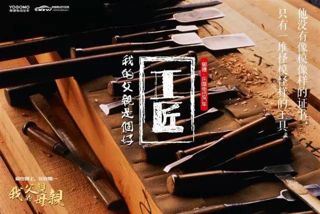 活动|让爱不再沉默！乐唯汽车邀您一起为爱发声