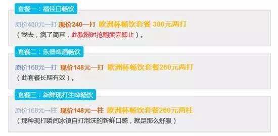 昆明酒吧蹦迪最嗨现场,昆明superhouse酒吧