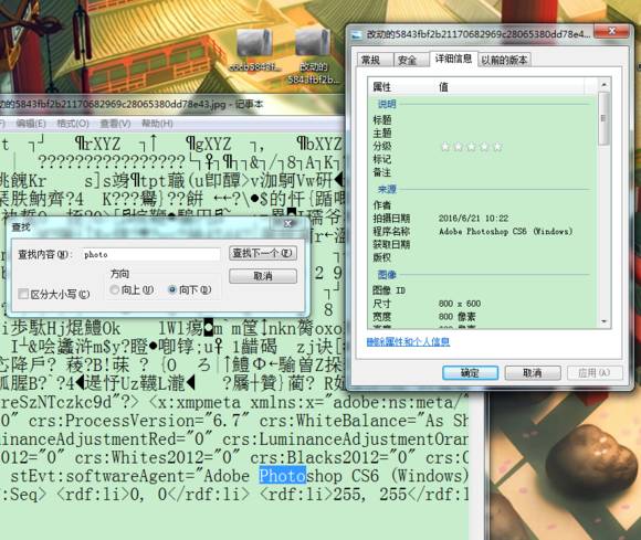 AKB48总选举,中国粉丝涉嫌集资涉嫌千万,还有浙江人