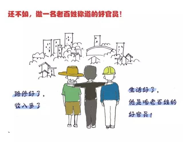 反贪局和纪委反贪有什么区别,有反贪局反贪的吗