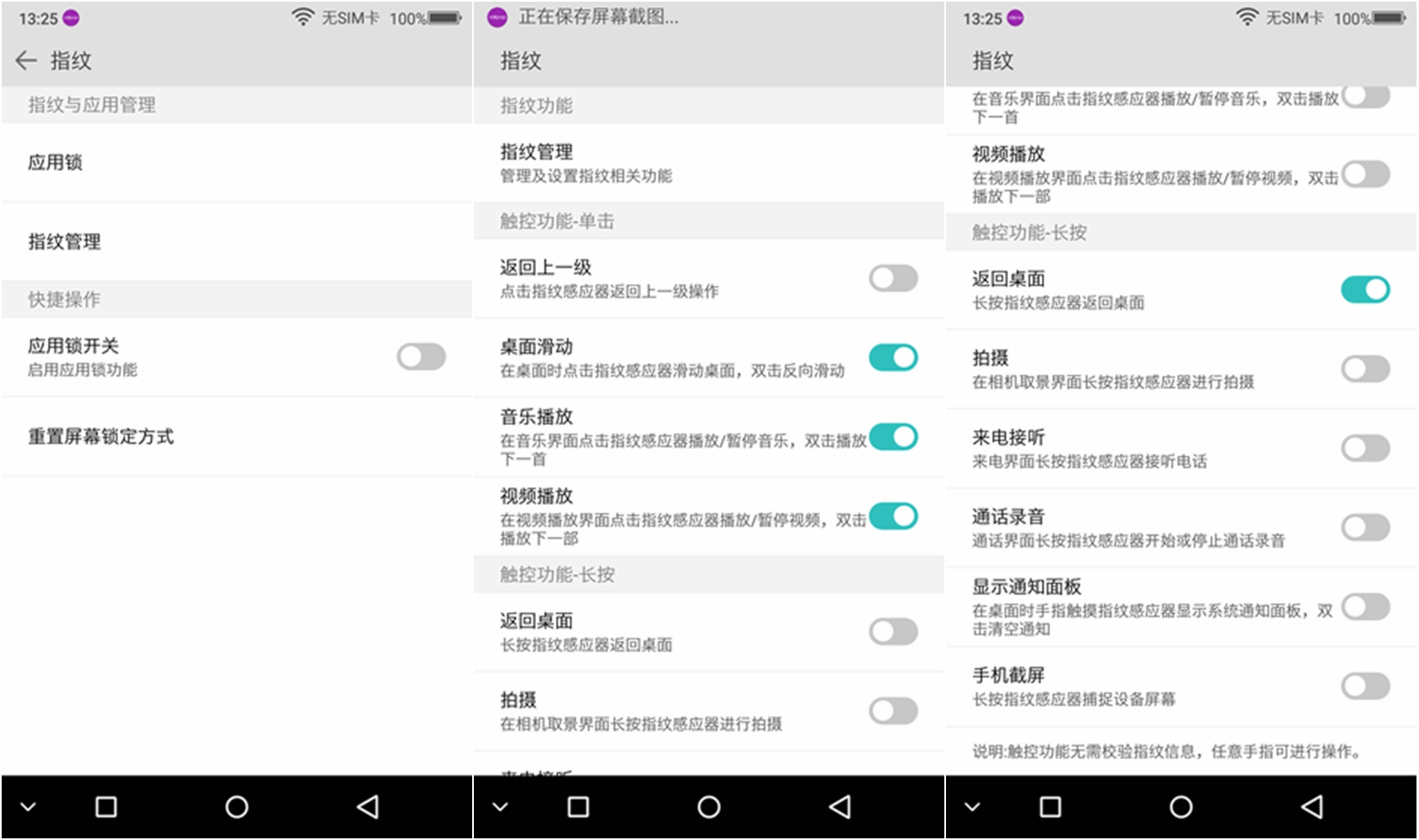 小品牌性价比电动车,酷比max5参数