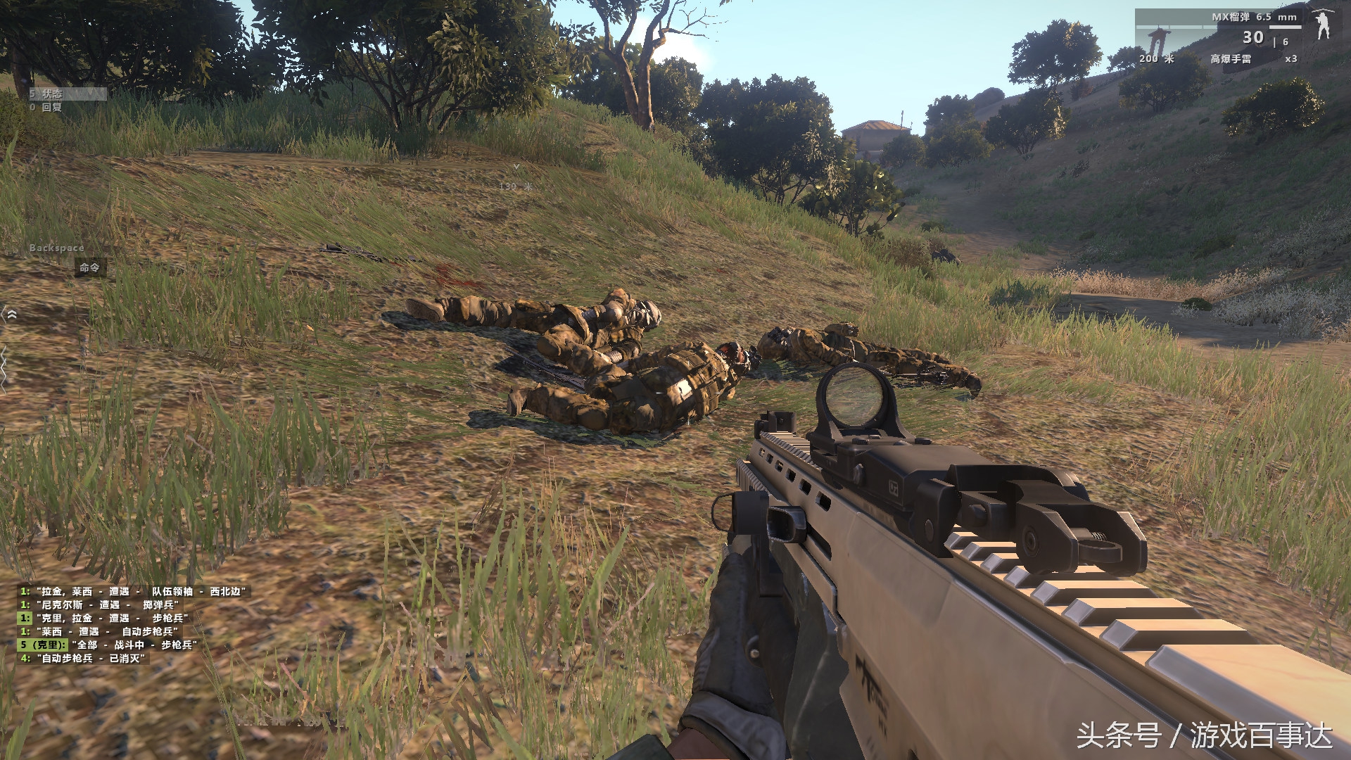 游戏主播常玩的几款游戏,国外的主播玩的是什么游戏