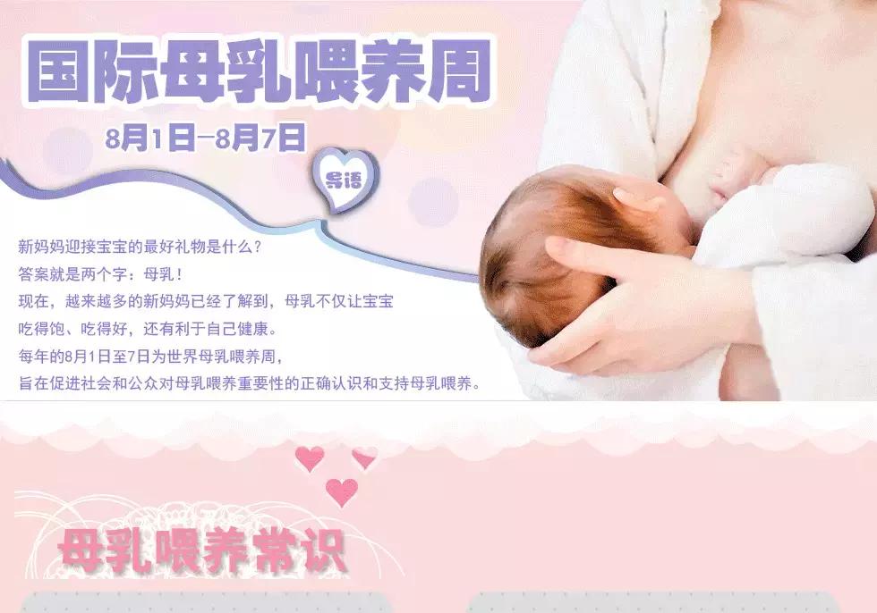 央视奶粉检测哪些不合格,海淘奶粉不合格原因