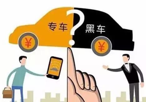 uber滴滴大战,滴滴与uber并购案例分析