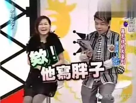 罗志祥和selina有交往过吗,罗志祥和前女友事件