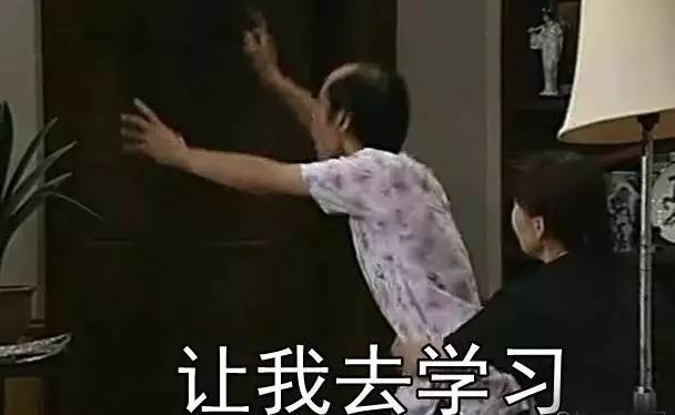 在校大学生如何找第一份实习？