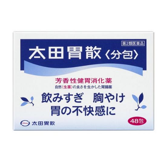 暖心伴侣妈妈有了这些一个照顾家庭更加得心应手