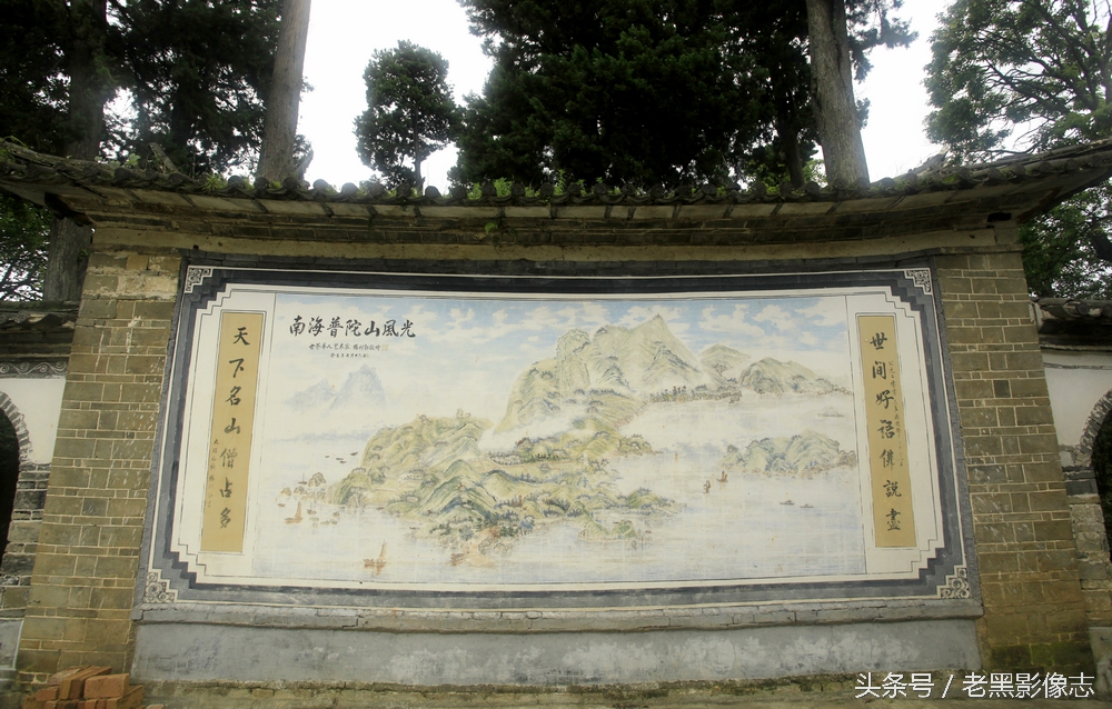 苍山西坡莲花峰,大理苍山秘境在哪里