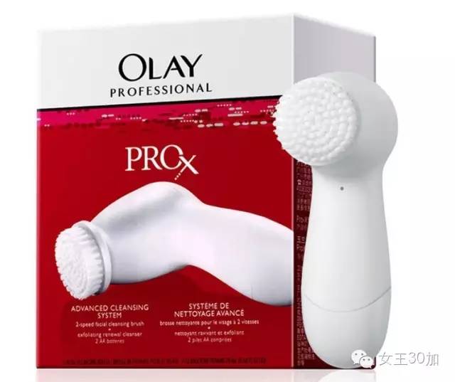 新升级专用美容仪,洁面导入仪哪个好