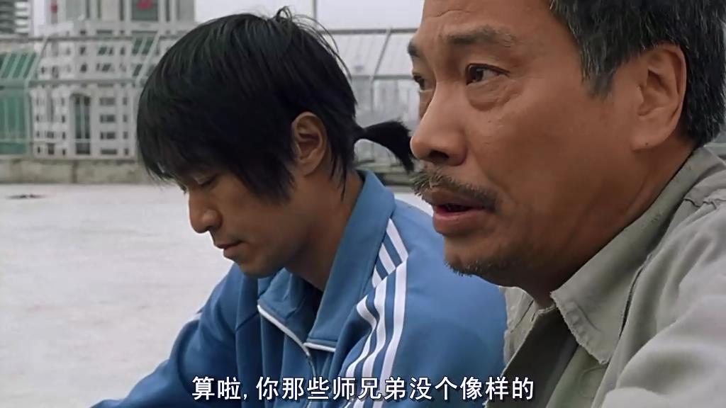 大家对周星驰少林足球的评价,周星驰少林足球拿奖视频完整版