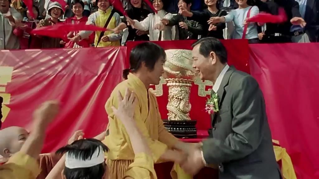 周星驰将少林足球踢进了世界杯,周星驰少林足球庆祝动作