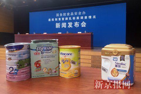 315曝光海淘奶粉不合格名单,海淘奶粉真的很危险吗